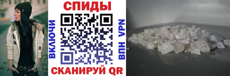 hydra ССЫЛКА  Гурьевск  Амфетамин VHQ 