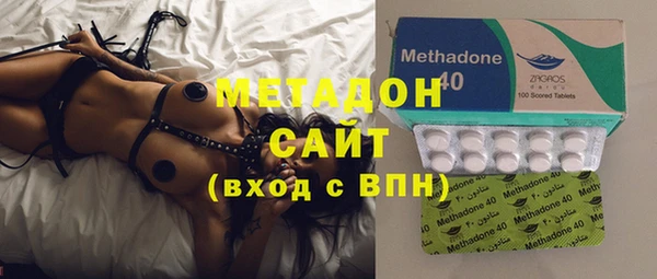 индика Армянск