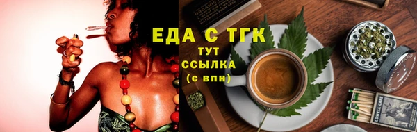не бодяженный Аркадак