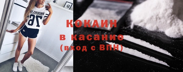 mix Баксан