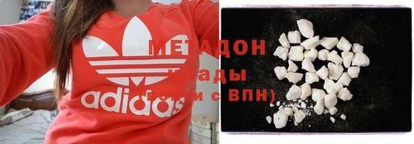 a pvp Балахна