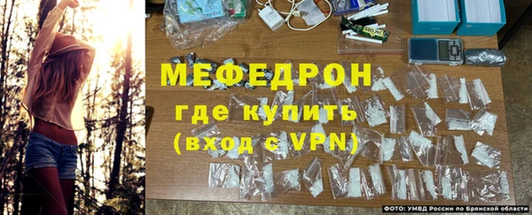 не бодяженный Аркадак