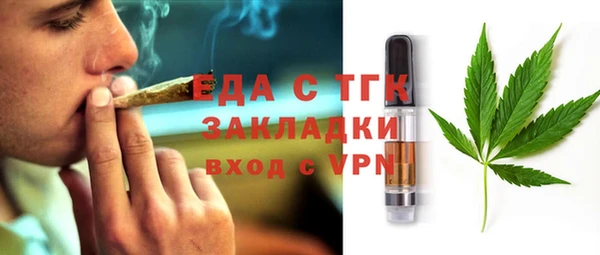 а пвп мука Алексин