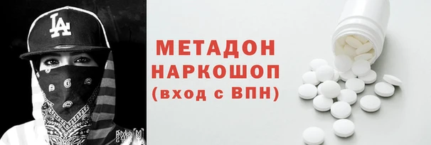 не бодяженный Арсеньев