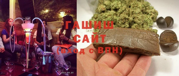 не бодяженный Аркадак