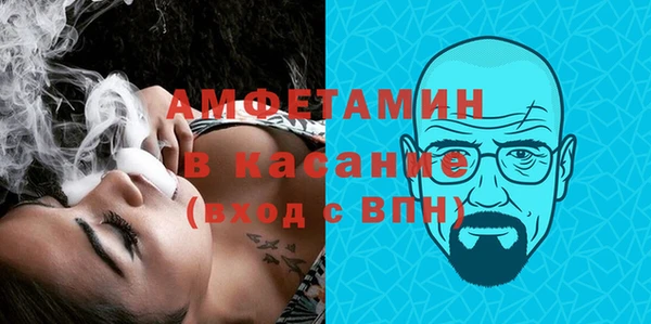 не бодяженный Арсеньев