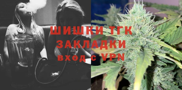 mix Баксан