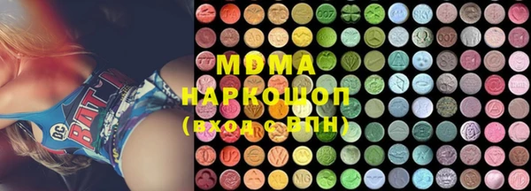 не бодяженный Аркадак