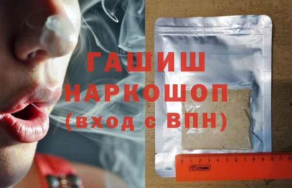 не бодяженный Арсеньев