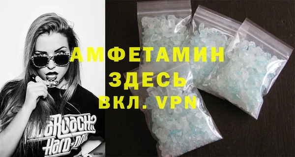 не бодяженный Арсеньев