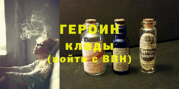 не бодяженный Арсеньев