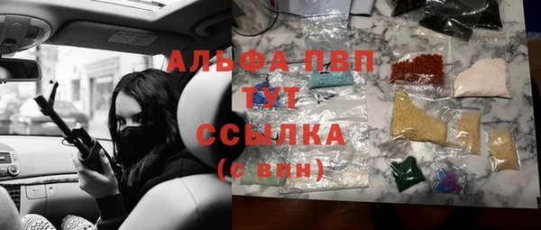 не бодяженный Арсеньев