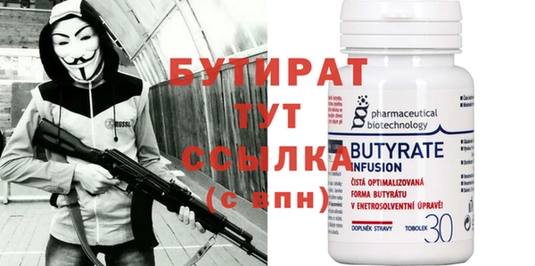 не бодяженный Арсеньев