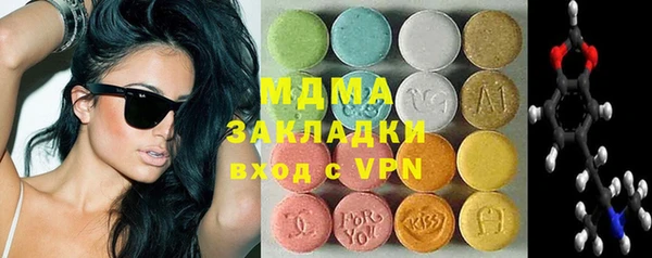 не бодяженный Аркадак