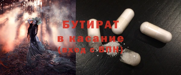 не бодяженный Арсеньев