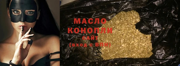 не бодяженный Арсеньев