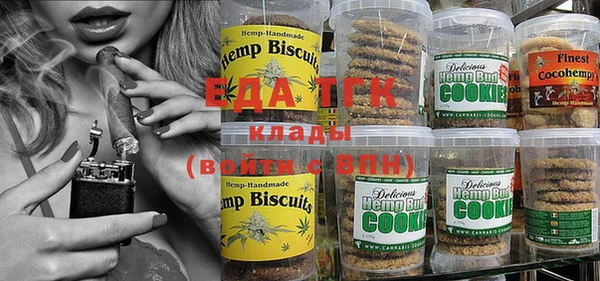 не бодяженный Аркадак