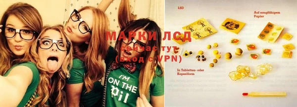 мдпв Балабаново