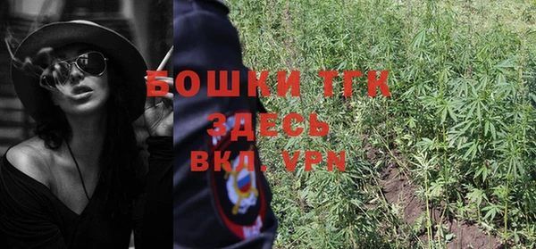 не бодяженный Аркадак