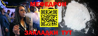 бутик Кулебаки