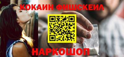 бутик Кулебаки