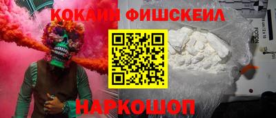 кристаллы Кумертау