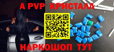 бутик Кулебаки
