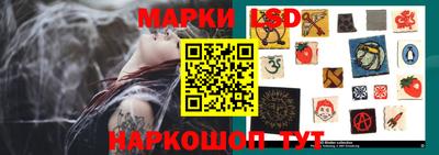кристаллы Кумертау