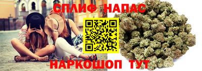 кристаллы Кумертау