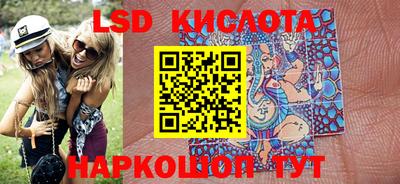 кокаин перу Кунгур
