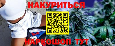 кокаин перу Кунгур