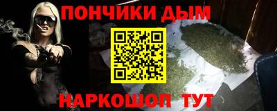 кристаллы Кумертау