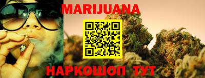 кристаллы Кумертау