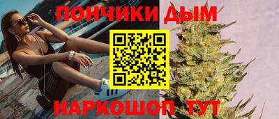 кокаин перу Кунгур