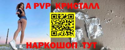 кокаин перу Кунгур