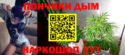 кокаин перу Кунгур