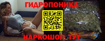бутик Кулебаки
