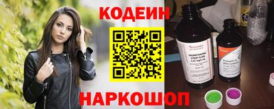 кристаллы Кумертау