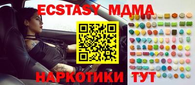 кокаин перу Кунгур