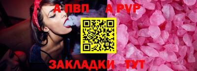 бутик Кулебаки
