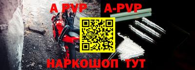 бутик Кулебаки