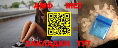 бутик Кулебаки
