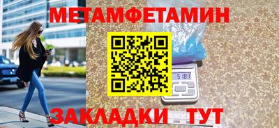 кокаин перу Кунгур