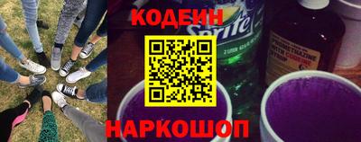кокаин перу Кунгур
