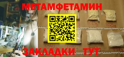 бутик Кулебаки