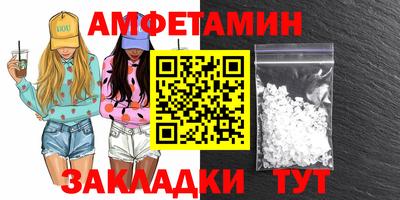 кокаин перу Кунгур