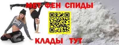 кокаин перу Кунгур