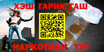 бутик Кулебаки