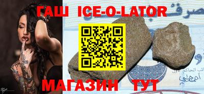 бутик Кулебаки