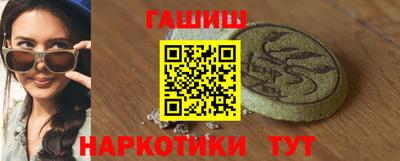 бутик Кулебаки
